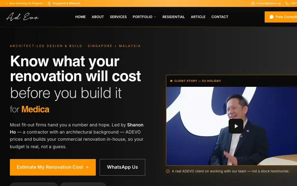 Ad-Evo website homepage, 4 Oct 2026