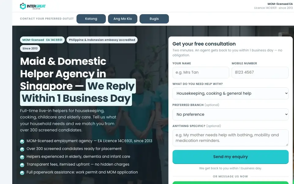 Inter Great Employment website homepage, 4 Oct 2026