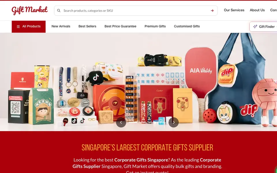 Gift Market website homepage, 4 Oct 2026
