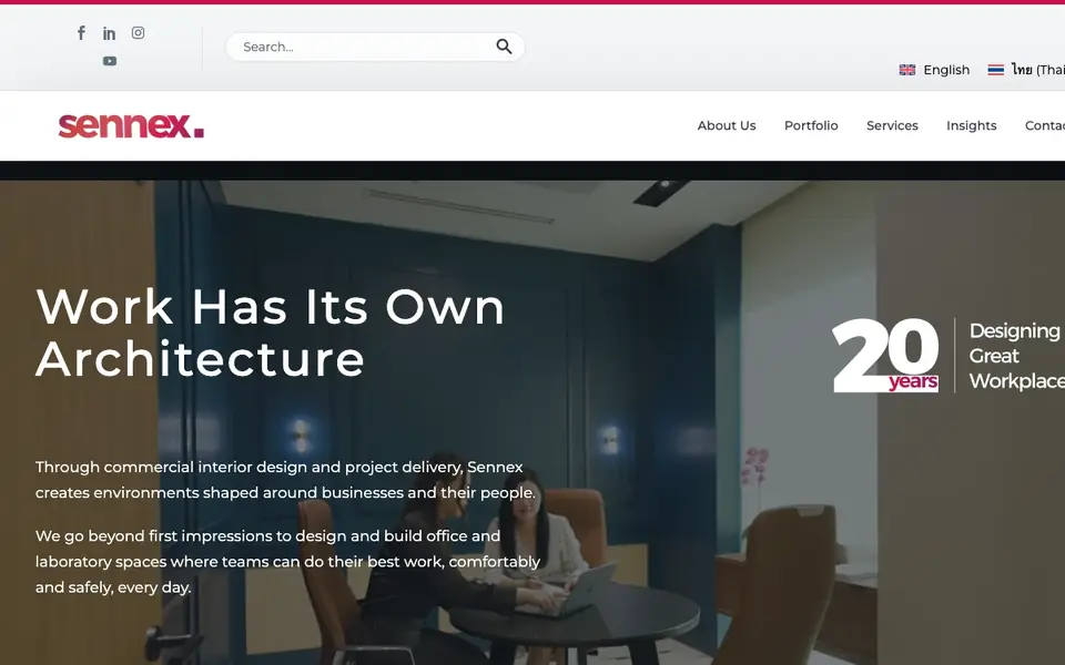 Sennex website homepage, 4 Oct 2026