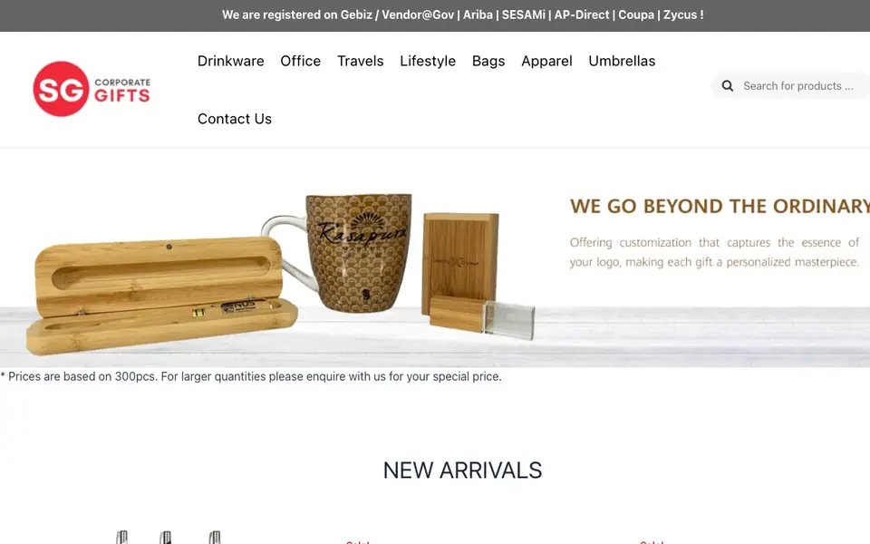SG Corporate Gifts website homepage, 4 Oct 2026