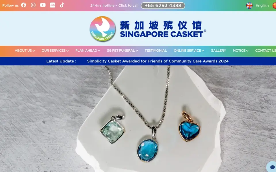Singapore Casket Co Pte Ltd website homepage, 4 Oct 2026