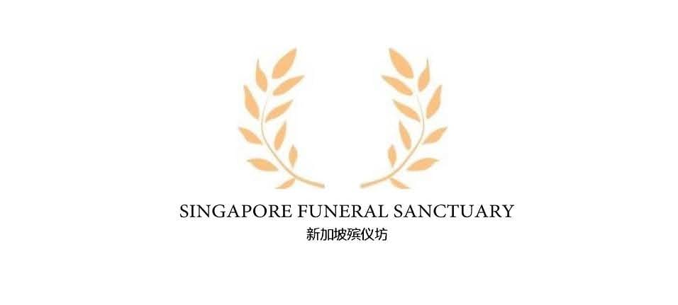 Singapore Funeral Sanctuary